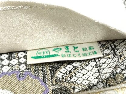 平和屋着物●両面　六通柄袋帯　螺鈿箔　流水文　金銀糸　引箔　やまと誂製　正絹　逸品　CABN2467hy