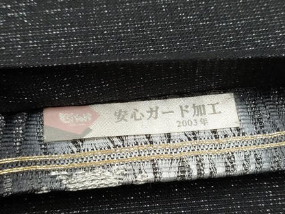 平和屋着物●六通柄袋帯　横段動物文　銀通し地　正絹　逸品　CABN2469hy