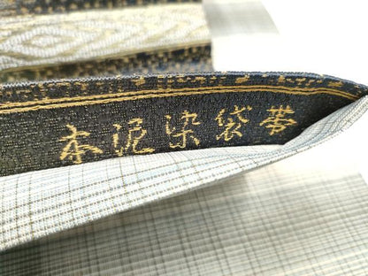 平和屋着物●六通柄袋帯　本泥染　横段幾何学文様　金糸　正絹　逸品　CABN2470hy