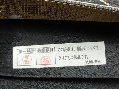 平和屋着物●創業280年　誉田屋源兵衛　六通柄袋帯　流水文　金糸　正絹　逸品　CABN2472hy