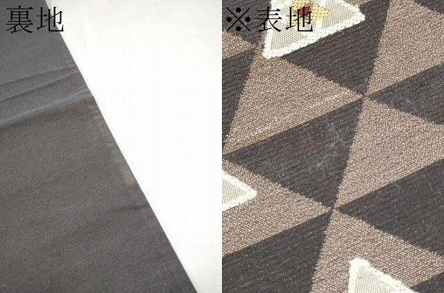 平和屋着物●六通柄袋帯　鱗文様　正絹　逸品　CABN2478hy
