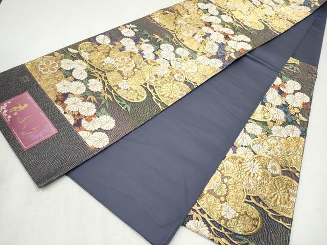 平和屋着物●京の名門　じゅらく謹製　六通柄袋帯　京より　草花文　金銀糸　証紙付き　上代72万　正絹　逸品　未使用　CABN2482hy