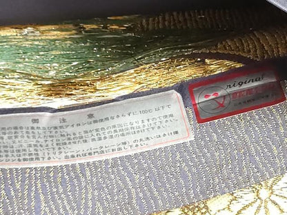 平和屋着物●京の名門　じゅらく謹製　六通柄袋帯　京より　草花文　金銀糸　証紙付き　上代72万　正絹　逸品　未使用　CABN2482hy
