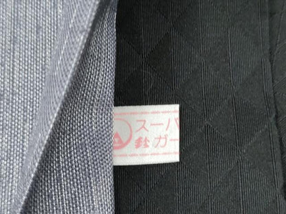 平和屋着物●中国三大刺繍　相良刺繍　総刺繍　太鼓柄袋帯　切嵌　花丸文　鈴乃屋扱い　正絹　逸品　CABN2484hy