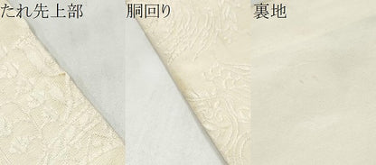 平和屋着物●太鼓柄袋帯　作家物　ふくれ織　椿　正絹　逸品　CABN2490hy