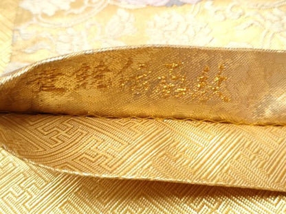 平和屋着物●佐賀錦　六通柄袋帯　唐織　唐花に向い蝶　金糸　正絹　逸品　CABN2497hy
