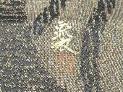 平和屋着物●六通柄袋帯　作家物　唐草文　金糸　正絹　逸品　CABN2512hy