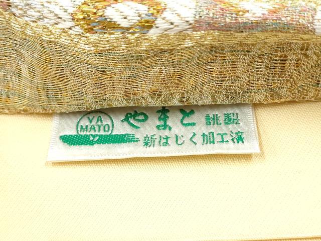 平和屋着物●六通柄袋帯　松竹梅吉祥文　金銀糸　やまと誂製　正絹　逸品　CABN2519hy