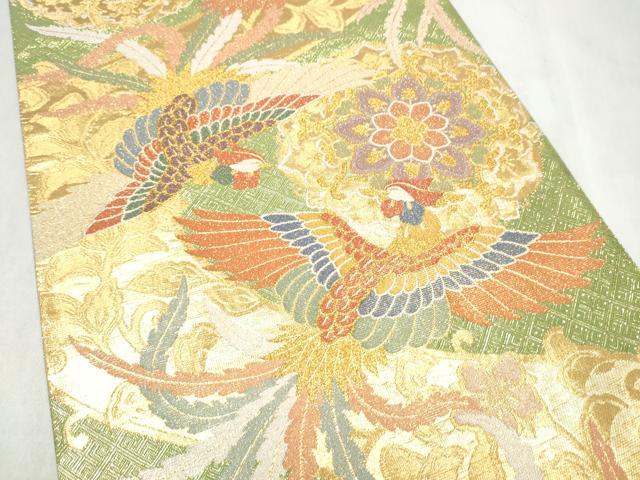 平和屋着物●佐賀錦　唐織・西陣の老舗・名門・藤原織物　六通柄袋帯　鳳凰花文　金糸　正絹　逸品　CABN2529hy