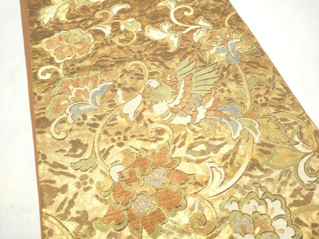 平和屋着物●西陣　川島織物　六通柄袋帯　花喰鳥　金糸　引箔　正絹　逸品　CABN2533hy