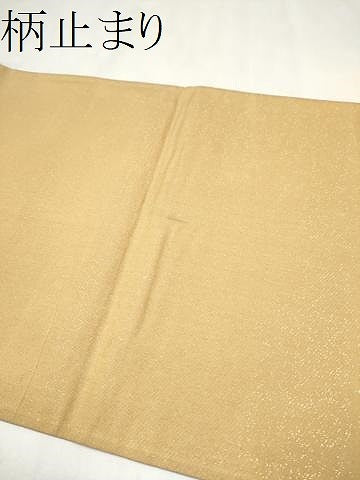 平和屋着物●六通柄袋帯　流水花文　金糸　正絹　逸品　CABN2543hy
