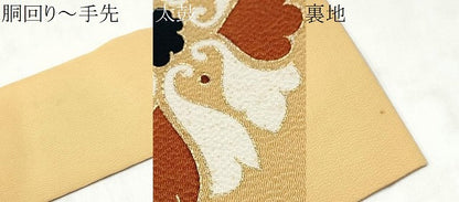 平和屋着物●銀座　志ま亀　九寸名古屋帯　舞花文　金彩　鬼しぼ縮緬　たとう紙付き　正絹　逸品　CABN2575hy