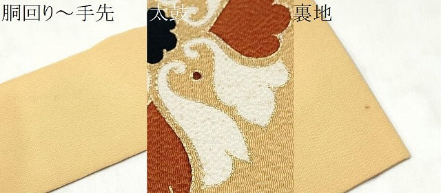 平和屋着物●銀座　志ま亀　九寸名古屋帯　舞花文　金彩　鬼しぼ縮緬　たとう紙付き　正絹　逸品　CABN2575hy