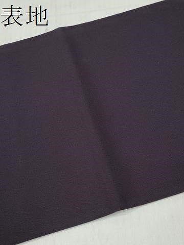 平和屋着物●太鼓柄袋帯　押絵　華浮遊　誰が袖文　鬼しぼ縮緬　共箱付き　正絹　逸品　CABN2606hy