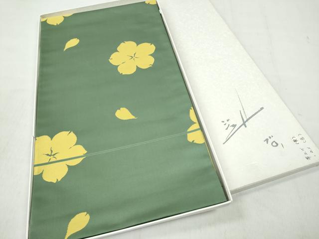 平和屋着物●世界的人形師　辻村寿三郎　ジュサブロー　六通柄袋帯　舞桜文　共箱付き　正絹　逸品　CABN2607hy