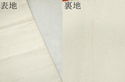 平和屋着物●爪搔き本綴れ　太鼓柄袋帯　松皮菱花文　金銀糸　正絹　逸品　CABN2663hy