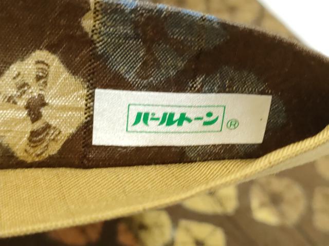 平和屋着物●両面　全通柄袋帯　蜘蛛絞り　菱繋ぎ　正絹　逸品　CABN2665hy
