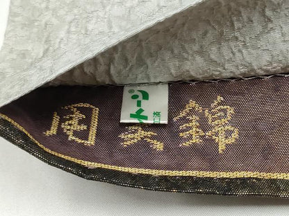 平和屋着物●西陣　老舗　渡文謹製　手織　全通柄袋帯　用美錦　正絹　逸品　CABN2683hy