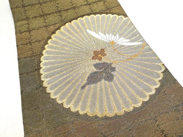 平和屋着物●創業280年　誉田屋源兵衛　太鼓柄袋帯　菊　純金　正絹　逸品　CABN2685hy