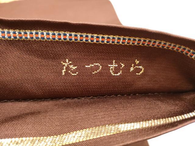 平和屋着物●龍村美術織物　たつむら　六通柄　本袋帯　松桜彩映錦　金銀糸　三越扱い　正絹　逸品　CABN2691hy