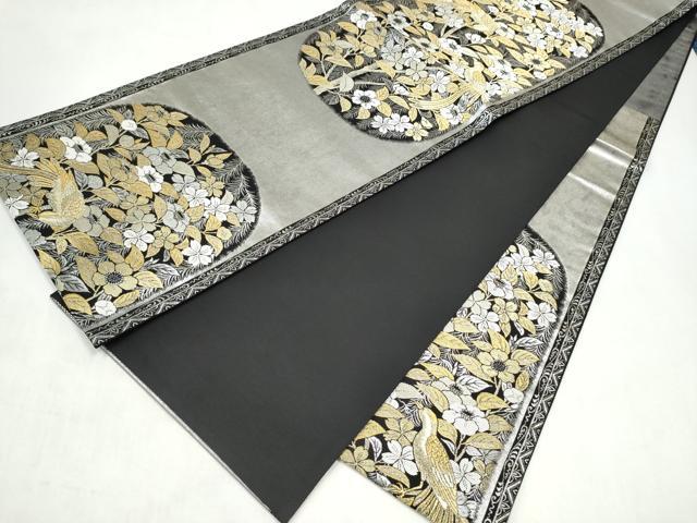 平和屋着物●六通柄袋帯　休み鳥枝花文　黒地　金銀糸　正絹　逸品　CABN2705hy