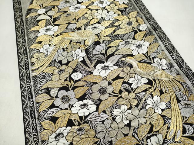 平和屋着物●六通柄袋帯　休み鳥枝花文　黒地　金銀糸　正絹　逸品　CABN2705hy