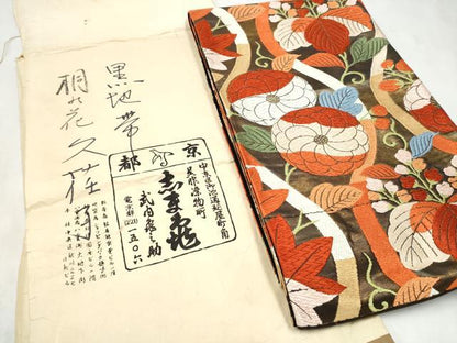平和屋着物●銀座　志ま亀　六通柄袋帯　唐織　桐に花文　黒地　金糸　たとう紙付き　正絹　逸品　CABN2715hy