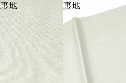 平和屋着物●六通柄袋帯　刺繍　櫛織　草木文　金糸　正絹　逸品　CABN2726hy