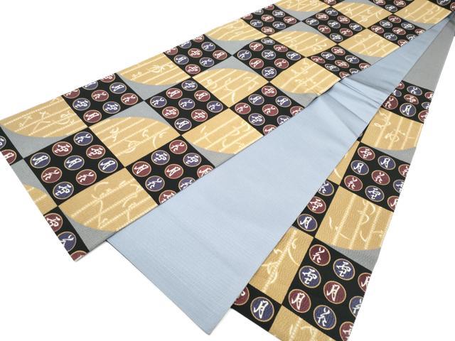 平和屋着物●六通柄袋帯　雪月花　いろは歌　黒地　金彩　正絹　逸品　CABN2732hy