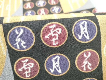 平和屋着物●六通柄袋帯　雪月花　いろは歌　黒地　金彩　正絹　逸品　CABN2732hy
