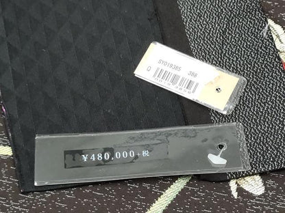 平和屋着物●太鼓柄袋帯　草花文　金糸　反端付き　上代48万　正絹　逸品　CABN2736hy