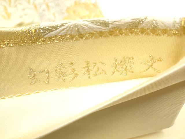 平和屋着物●六通柄袋帯　幻彩松燦文　金銀糸　金糸　正絹　逸品　CABN2742hy