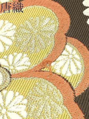 平和屋着物●六通柄袋帯　唐織　七宝花文　金糸　正絹　逸品　CABN2743hy