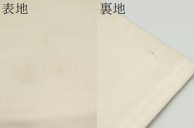 平和屋着物●龍村平蔵製　六通柄　本袋帯　慶州龍鳳錦　正絹　逸品　CABN2748hy