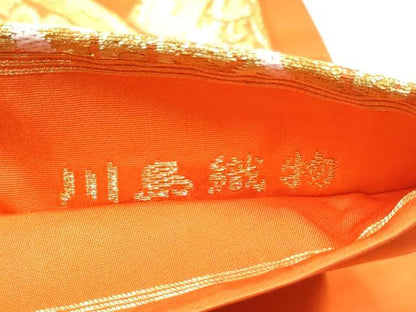 平和屋着物●西陣　川島織物　六通柄　本袋帯　七宝花文　金糸　正絹　逸品　CABN2754hy