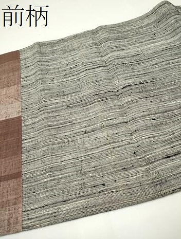 平和屋着物●両面　太鼓柄　京袋帯　紬地　霞文　正絹　逸品　CABN2763hy