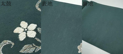 平和屋着物●八寸名古屋帯　綴れ　花唐草文　金銀糸　正絹　逸品　CABN2783hy