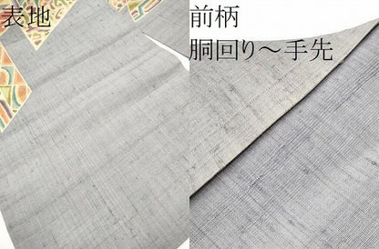 平和屋着物●九寸名古屋帯　生紬　型染め　幾何学文様　正絹　逸品　CABN2789hy