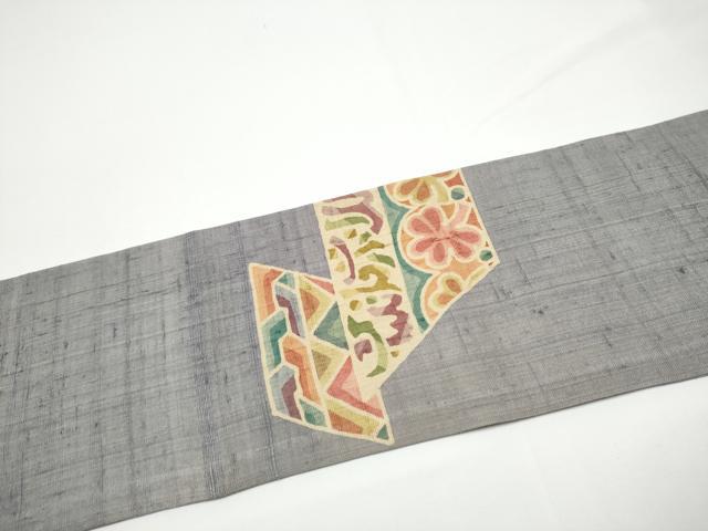 平和屋着物●九寸名古屋帯　生紬　型染め　幾何学文様　正絹　逸品　CABN2789hy