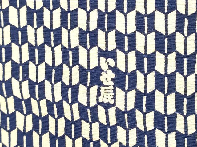 平和屋着物●創作　全通柄　九寸名古屋帯　矢羽根文　綿　逸品　CABN2791hy