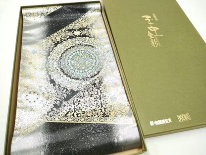 平和屋着物●玉虫金彩 加藤信和 西陣 京藝謹製 六通柄袋帯 螺旋 舞花文 黒地 金彩 共箱・証紙付き 正絹 逸品 未使用 CABN2798hy