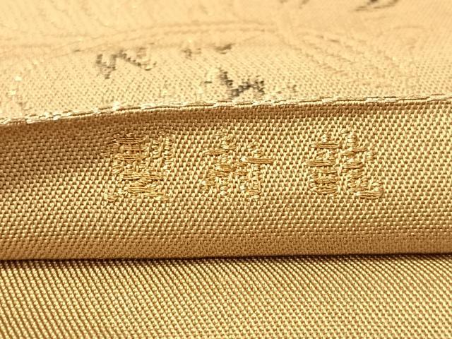 平和屋着物●龍村美術織物　龍村製　全通柄　本袋帯　歌集人形唐草文　金糸　正絹　逸品　CABN2802vp
