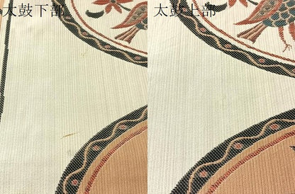 平和屋着物●六通柄　本袋帯　大島好み　更紗花鳥文　正絹　逸品　CABN2809vp