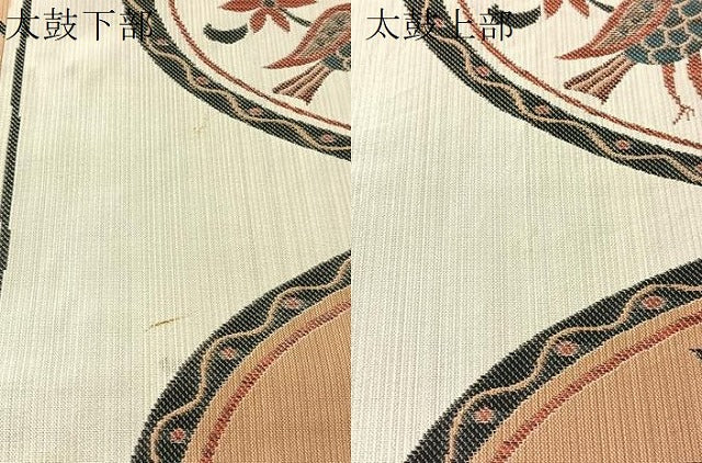 平和屋着物●六通柄　本袋帯　大島好み　更紗花鳥文　正絹　逸品　CABN2809vp
