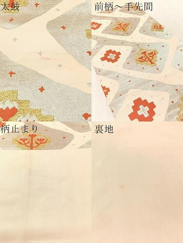 平和屋着物●西陣　川島織物　六通柄　本袋帯　吉祥花文　金銀糸　正絹　逸品　CABN2810vp
