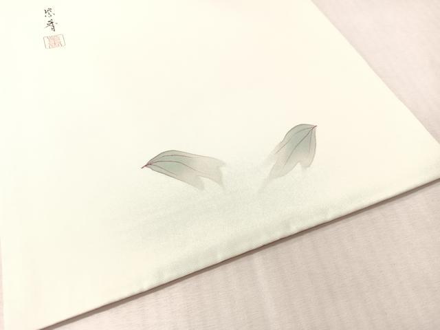 平和屋着物●塩瀬　染色作家　桐山紫香　手描き　太鼓柄袋帯　手描き　枝牡丹　正絹　逸品　未使用　CABN2814vp