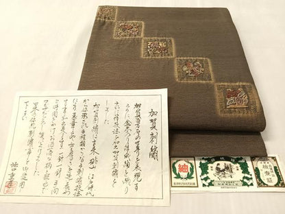 平和屋着物●結城紬　太鼓柄袋帯　絞り　加賀刺繍　池口重孝　花喰い鳥　荒磯　金糸　正絹　逸品　未使用　CABN2817vp