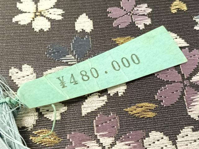 平和屋着物●西陣　熊井一雄作　六通柄袋帯　唐織　市松舞桜　金糸　証紙付き　上代48万　正絹　逸品　未使用　CABN2822vp