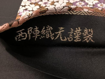 平和屋着物●西陣　織元謹製　六通柄袋帯　有職唐織　草花尽くし　黒地　金糸　正絹　逸品　CABN2823vp