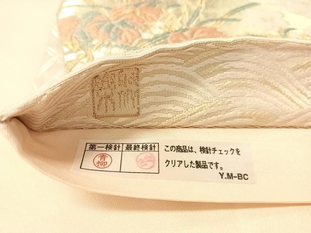 平和屋着物●西陣　京の名門　じゅらく謹製　帝王紫　六通柄袋帯　唐織　扇面花文　金銀糸　正絹　逸品　CABN2828vp